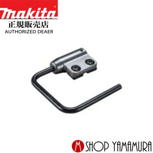 yKXz }L^ makita tbNZbgi A-70041