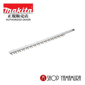 yKXz }L^ MUH753SDp֐n A-72110 750mmV[u[h (R[eBOndl) makita