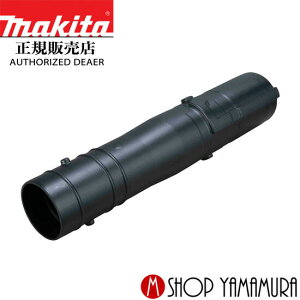 yKXz }L^ makita u/W@p A_v^pCv75 A-70699