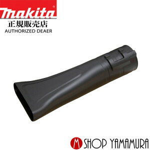 yKXz }L^ makita tbgmY A-70867