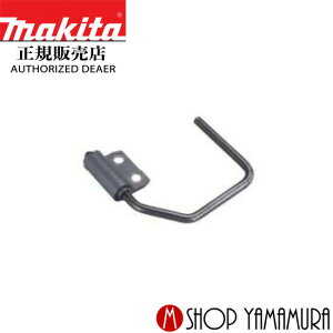 yKXz}L^ makita tbNZbgi A-70889