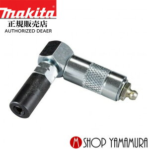 yKXz }L^ AOA_v^Zbgi A-71146 makita [dOXKp