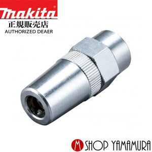 yKXz }L^ makita [dOXKp A_v^Zbgi (3) A-71152