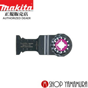 yKXz }L^ ؍ޗpu[h A-71510 TMA080HM Jbg\[ n32mm n60mm makita }`c[