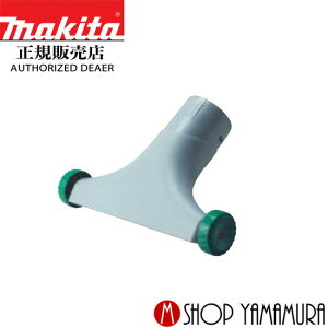 yKXz }L^ u/W@pChmY@A-71613 makita