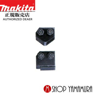 yKXz }L^ A[XI[K֐nZbg A-71831 100mmp֐n({gAibgt) makita