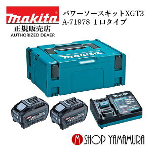 yKXz }L^ p[\[XLbgXGT3 A-71978 makita
