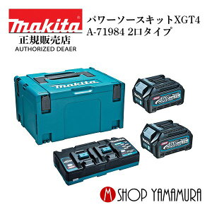(X[p[SALEi)yKXz }L^ p[\[XLbgXGT4 A-71984 makita