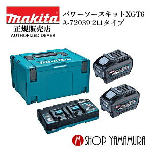yKXz }L^ p[\[XLbgXGT6 a-72039 makita