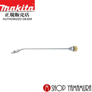 yKXz }L^ X|bg A-72590 [d makita