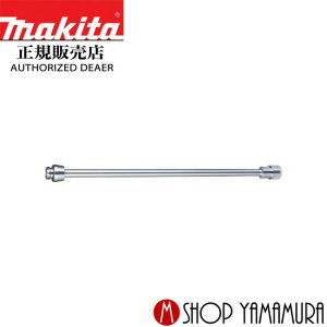 yKXz }L^ makita [d pCv A-72665