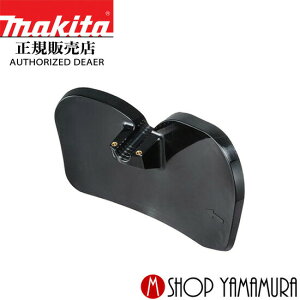 yKXz }L^ Vb_[npveN^ A-72877 [d@ makita
