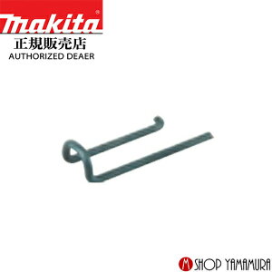 �y���K�X�z �}�L�^ ���ŗp�m�[�Y�s�[�X A0711-2051 makita