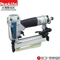 楽天市場】10mm at1025akの通販