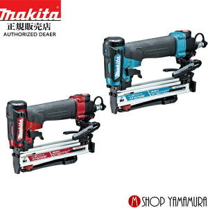 yKXz }L^ GA^bJ AT425HE^AT425HEM Xe[v4mm(J) makita
