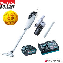 楽天市場】マキタ 40v サイクロン クリーナーの通販
