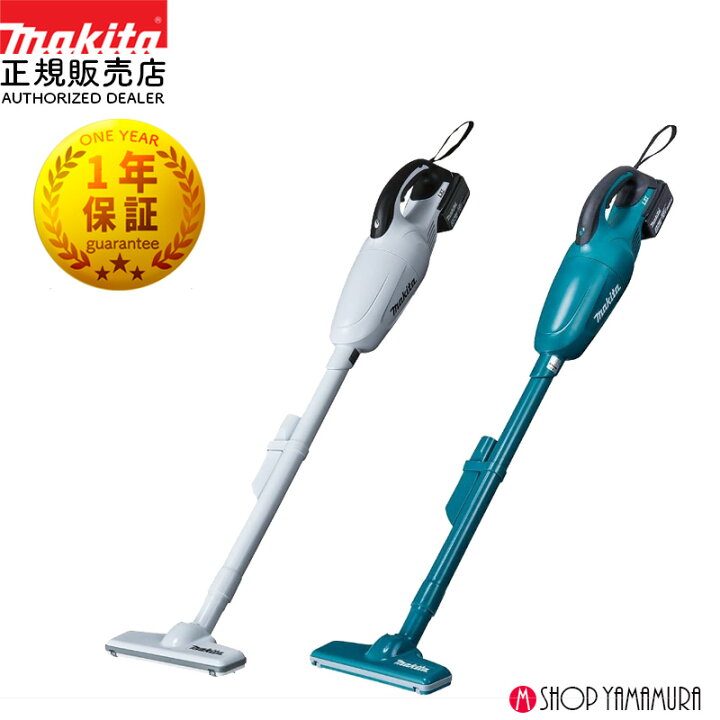 楽天市場】【正規店】 マキタ 充電式クリーナ CL180FDRFW・CL180FDRF 