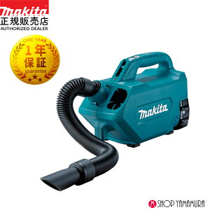 yKXz }L^ [dN[i CL184DRF 18V ti(obeE[dE\tgobOE 5ނ̃mYt) makita