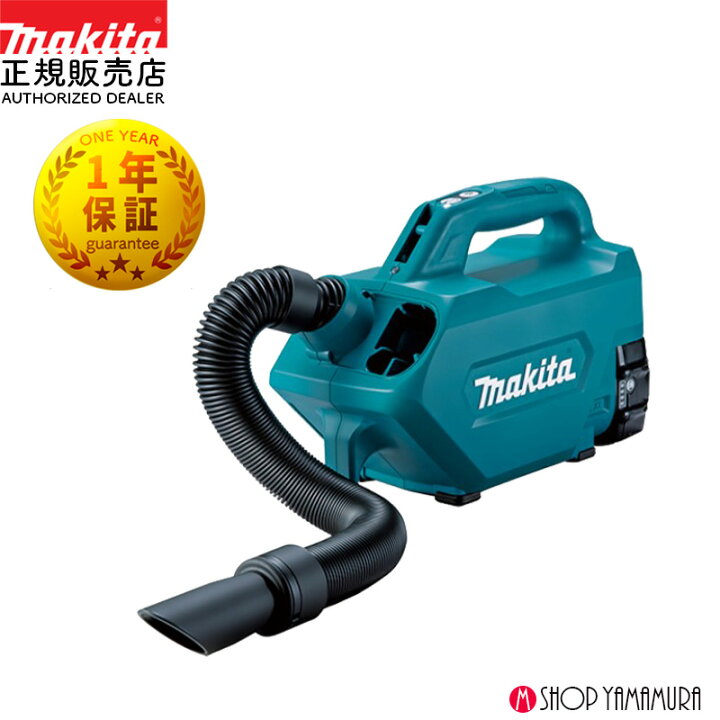 楽天市場】【正規店】 マキタ 充電式クリーナ CL184DRF 18V 付属品 
