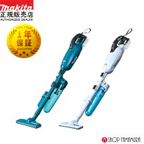 楽天市場】cl280fdの通販