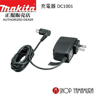 yKXz }L^ [d DC1001 |@ [dN[i[ i makita
