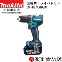 楽天市場】マキタ充電式ドライバドリル df481dの通販