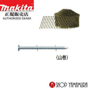 (ubNtCf[|CgAbvi)yKXz}L^ CB F-10014 ʖ؍ޗp n X[X 400{×10×4 WY2132M 32mm makita