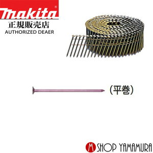 yKXz}L^ CB F-11450 NB JISKi N90 120{×10 WF3890N-L 90mm makita