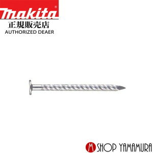 yKXz}L^ V[gB(t) F-20372 ʖ؍ XN 300{×30 MKS2350 50mm makita