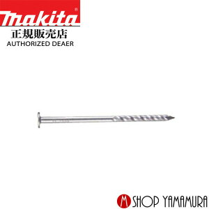 yKXz}L^ V[gB(t) F-20369 ʖ؍ XN 300{×30 MKS2245 45mm makita