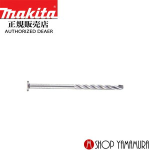 yKXz}L^ V[gB(t) F-20488 ʖ؍ XN`[ 300{×24 MKS2950C 50mm makita