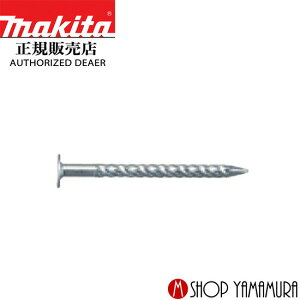 yKXz}L^ |PbglC F-40361 O XN n 150{×10×5 PKS1416SM 16mm makita