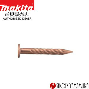 yKXz}L^ |PbglC F-40718 O XN 150{×10×5 PKS2119BM 19mm makita