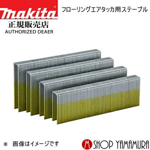 yKXz }L^ t[OGA^bJpXe[v F-81730 38mm 1138tA() makita