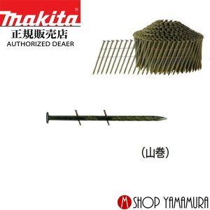 yKXz}L^ CB F-11148 ʖ؍ޗp XN 400{×10×4 WYS2132M 32mm makita