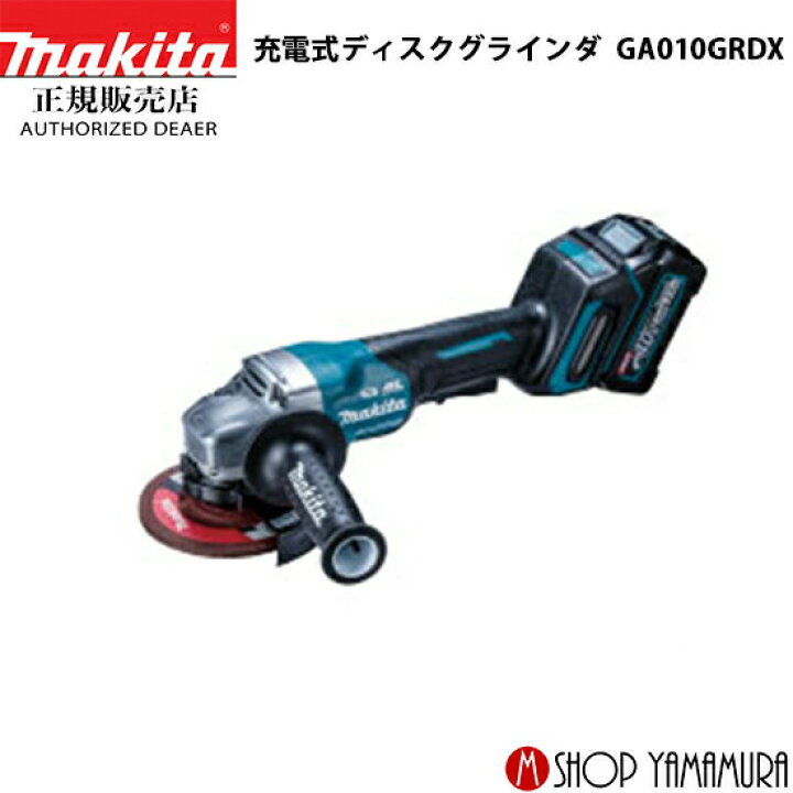 楽天市場】(12月1日はワンダフルデー)(最大400円オフクーポンあり 
