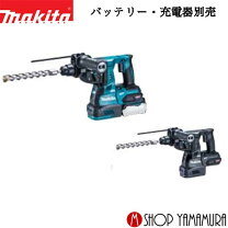 楽天市場】hr001の通販