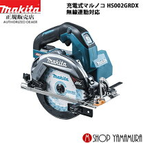 楽天市場】hs002grdxの通販