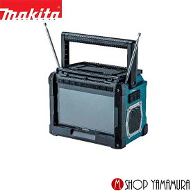 【正規店】 マキタ 充電式ラジオ付きテレビ TV100 本体のみ(バッテリ・充電器別売り) makita
