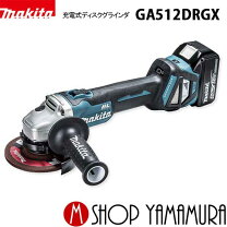 楽天市場】ga512dの通販