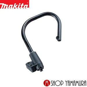 yKXz}L^ ݂艺ptbNZbgi 191A09-0 makita