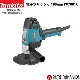 楽天市場 マキタ ポリッシャー 車の通販