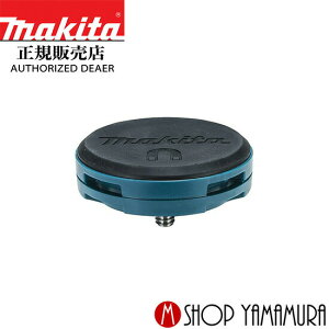 yKXz }L^ }Olbg A-61684 makita [dLED [NCgpi