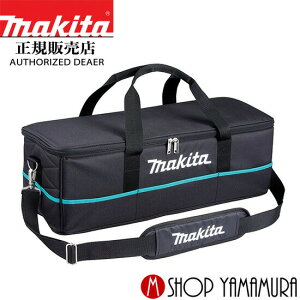 yKXz}L^ N[ip\tgobO A-67153 makita
