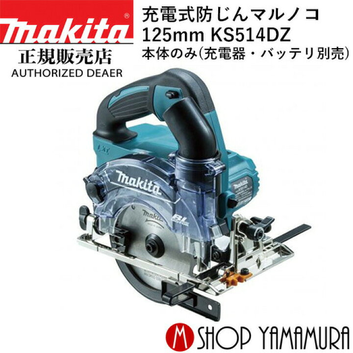 楽天市場】(30から1日はセール中！ポイントアップ品あり)【正規店  