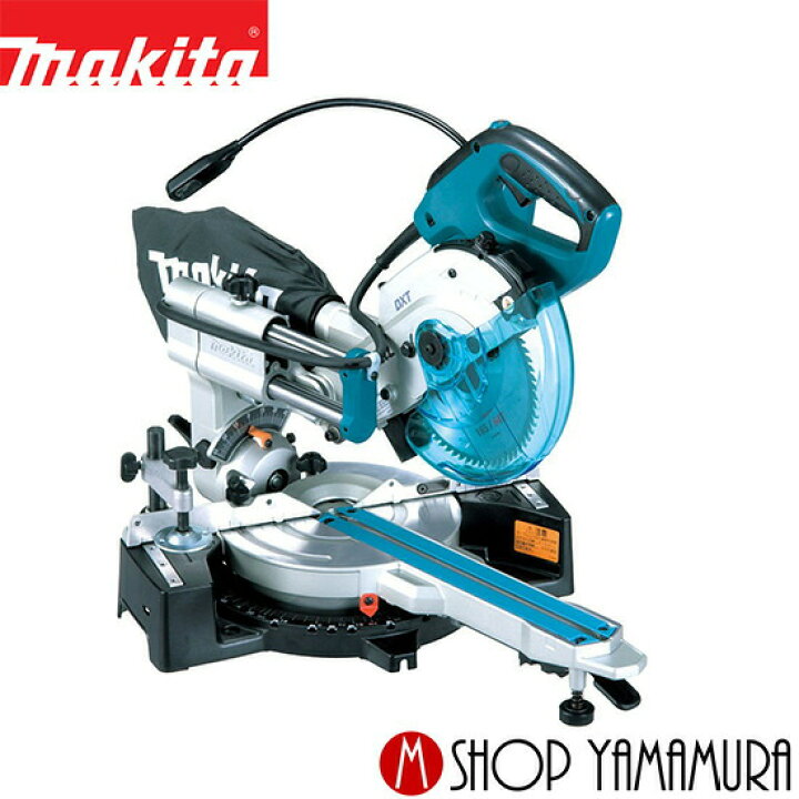 楽天市場】(500円OFFクーポンあり)【正規店】マキタ スライドマルノコ 