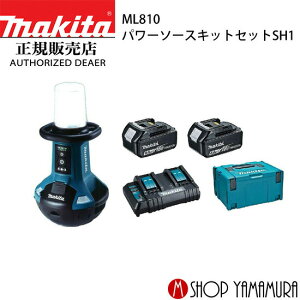 y^izyKXzyZbgz }L^ [dGACg ML810 p[\[XLbgZbgSH1@A-68317 makita