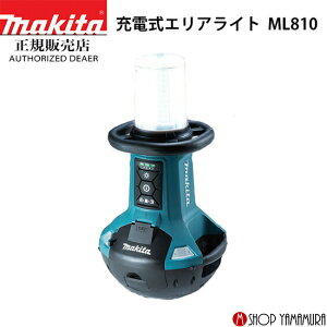 yKXz }L^ makita [dGACg ML810 {̂̂