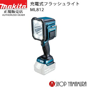 yKXz }L^ [dtbVCg ML812 {̂̂ makita 14.4V/18V