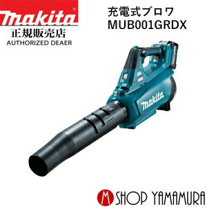 yKXz }L^ [du MUB001GRDX makita